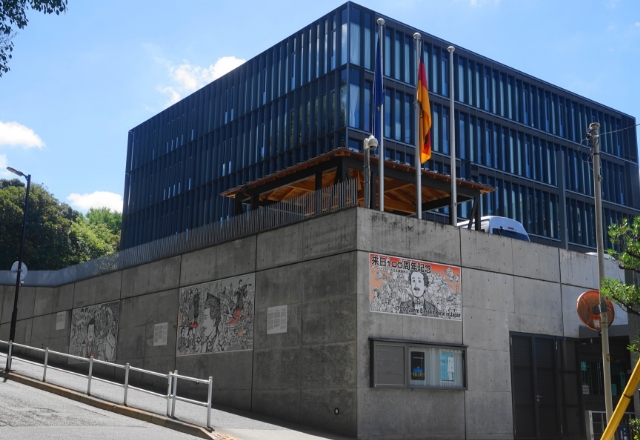 ドイツ連邦共和国大使館